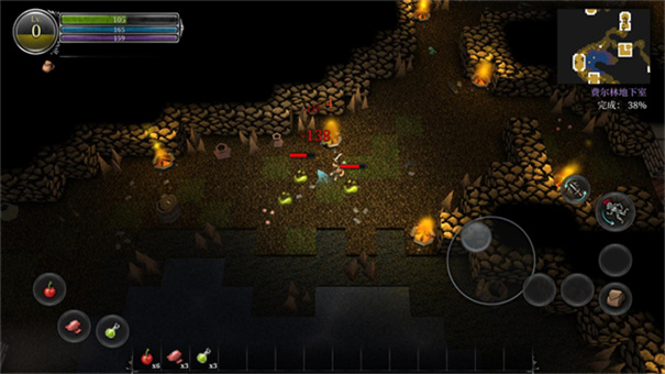 第九黎明重制版汉化版