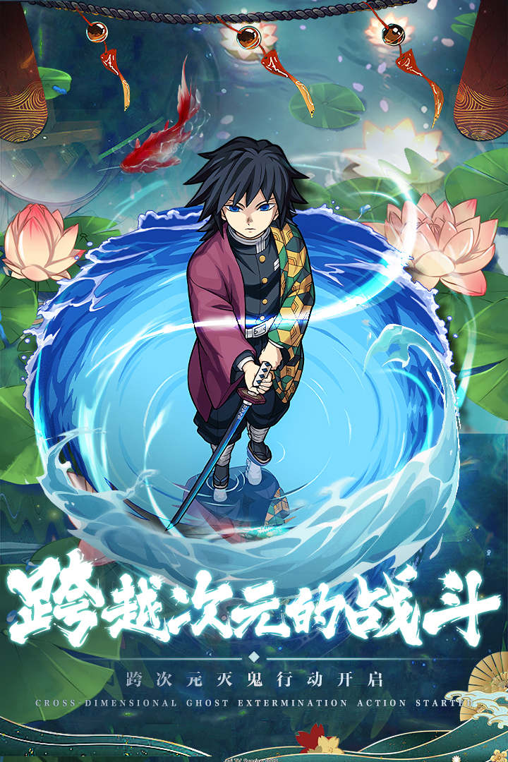 拯救小宇宙代金券版本