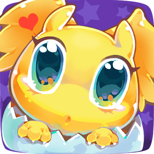 宠物王国外传无限内购版