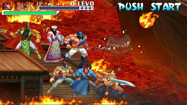 三国战纪2007集气版