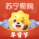 苏宁易购电器商城app