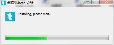 创客贴作图神器