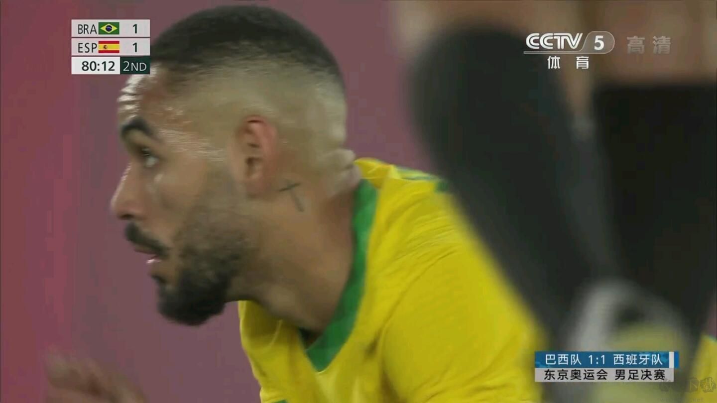 电视家2.0去广告去升级版