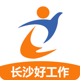 长沙市人才网app