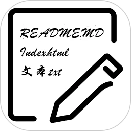 文本编辑软件器