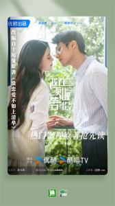 晋江小说阅读手机版(晋江文学城)