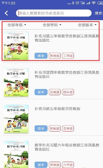 零五网2022版(05网)