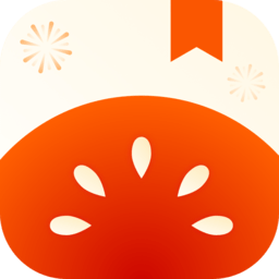 番茄免费小说app最新版