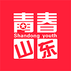 青春山东手机APP