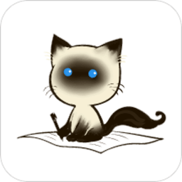 写作猫app
