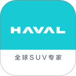 哈弗智家手机版