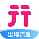 无忧行企业版callkit版