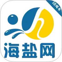海盐网app