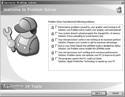 系统优化软件(systerac xp tools)