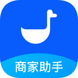 小鹅通商家版app