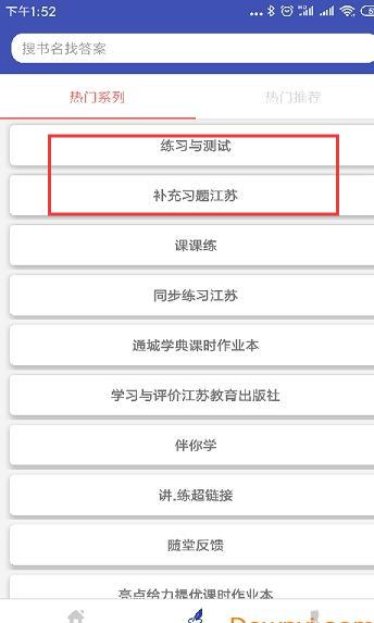 零五网2022版(05网)