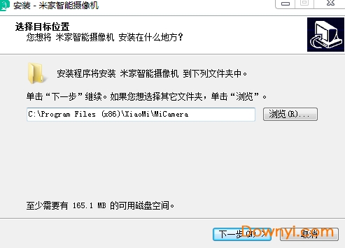 米家智能摄像机电脑端(micamera)