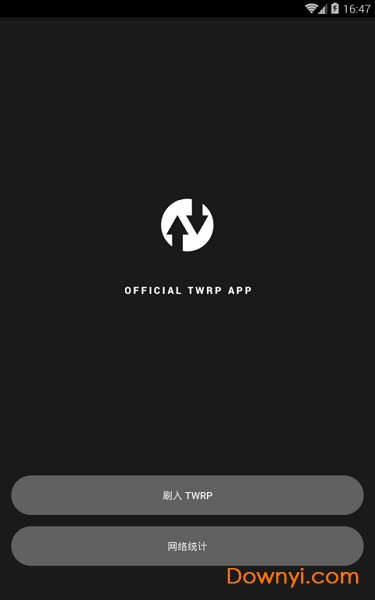 official twrp汉化版