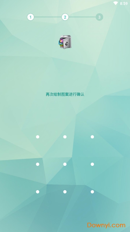 应用锁applock最新版