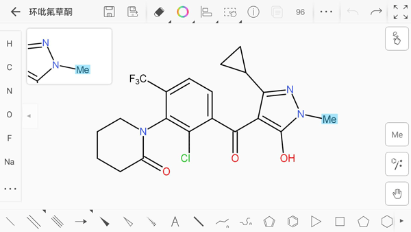 KingDraw结构式编辑器