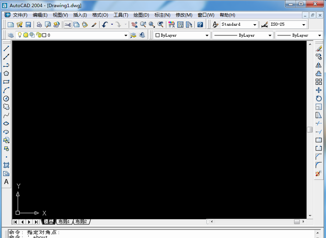 cad2004简体中文修改版