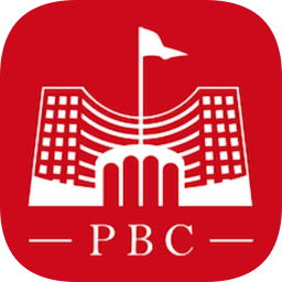 央行网院官方版