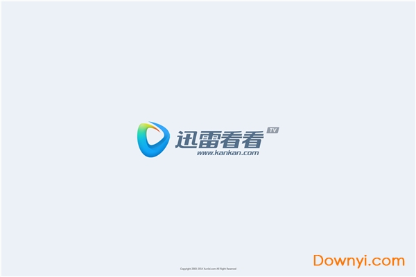 迅雷看看电视版2022