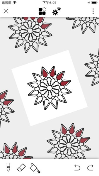 与子同袍最新版