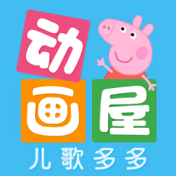 多多动画屋app