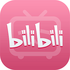 哔哩哔哩客户端(bilibili)