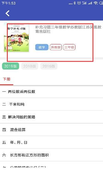 零五网2022版(05网)