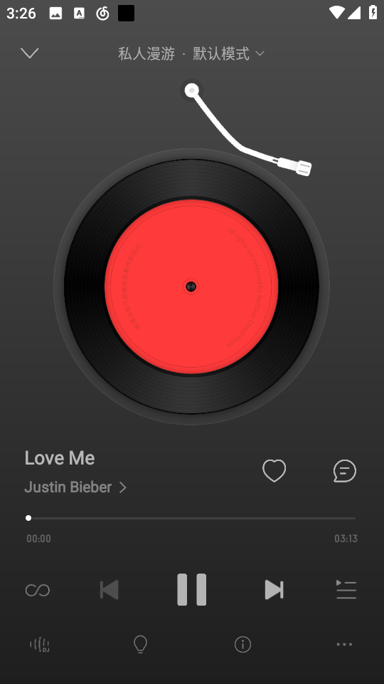 网易云音乐下载狗2025