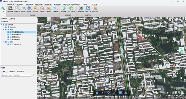 图新地球v4.0.9免费版
