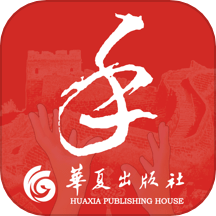 国家通用手语词典免费版