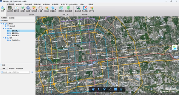 图新地球v4.0.9免费版