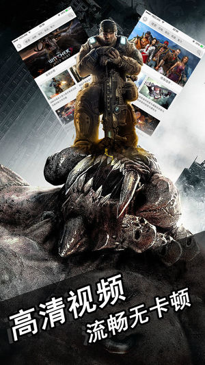 海马玩模拟器手机版