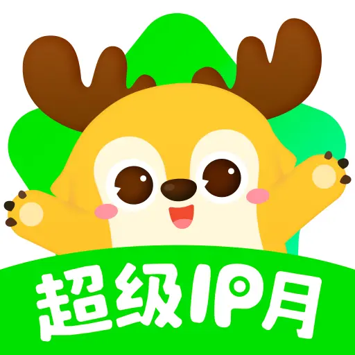 爱奇艺奇巴布app