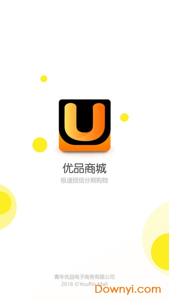 优品商城手机版
