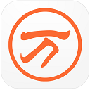 万能五笔输入法苹果电脑版