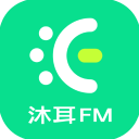 沐耳FM最新版