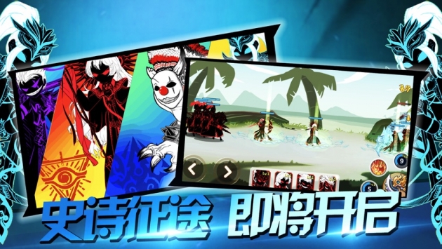 茶杯头大冒险汉化版