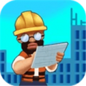 建造大师模拟器