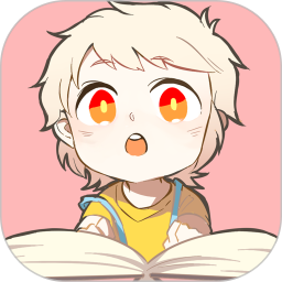 书耽免费耽美小说手机版