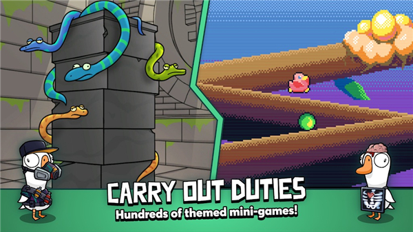 鹅鸭杀安卓版官网版