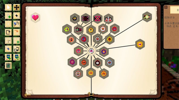 我的世界假面骑士