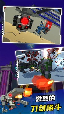 机器人角斗场单机版