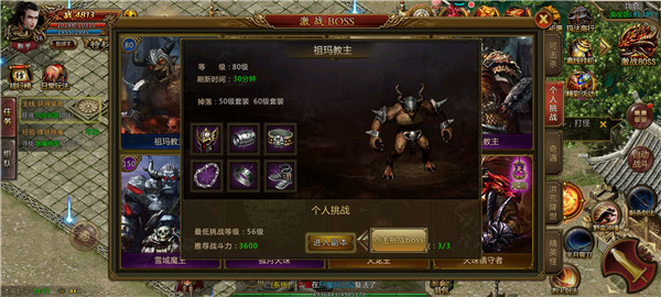 救救小老弟手机安卓版