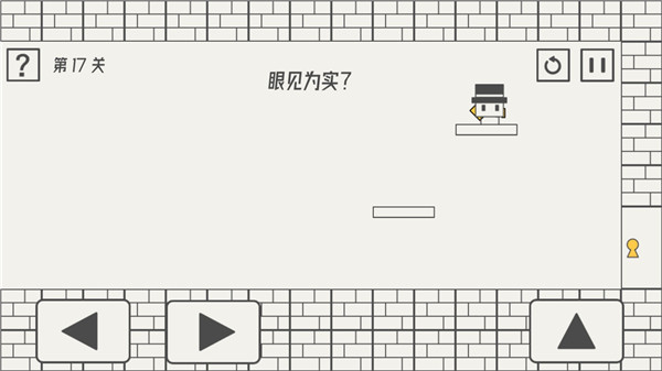 帽子先生大冒险官网版