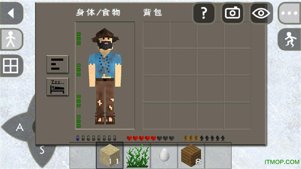 生存战争2中文版