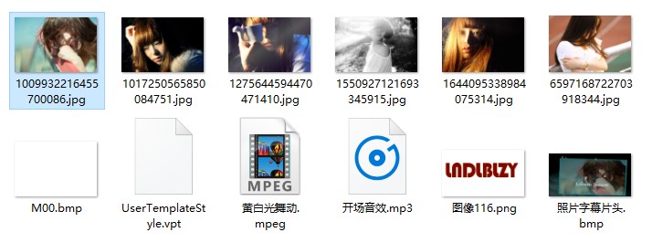 会声会影x6免费模板素材